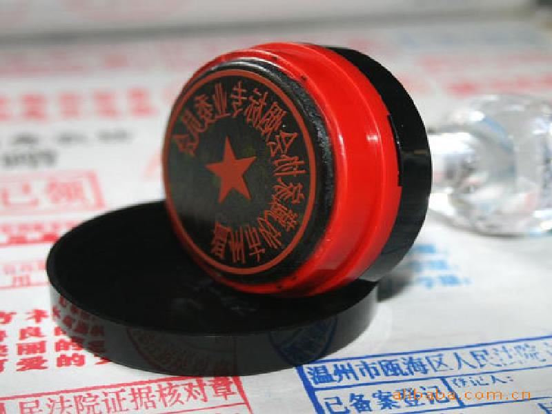 客户常见误区:关于证件制作的几个疑问解答