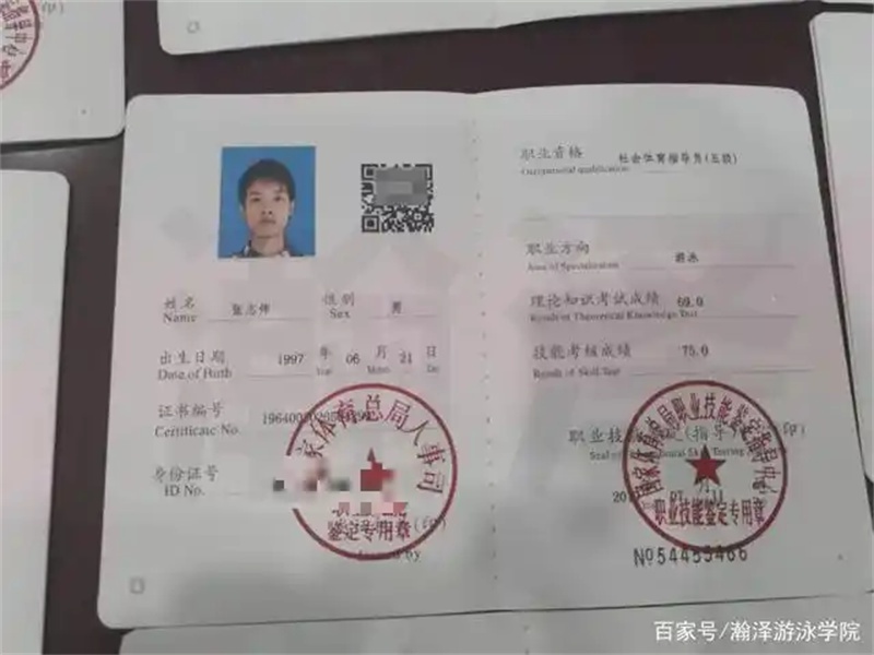 关于博远证照服务工作室