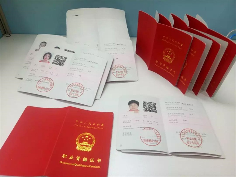 跨城邮寄订单完成