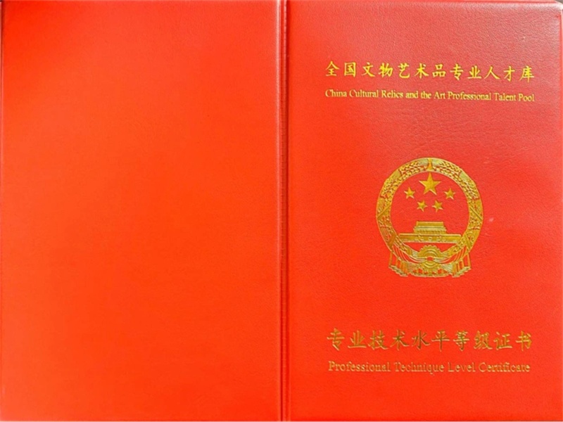 证件照片精修排版